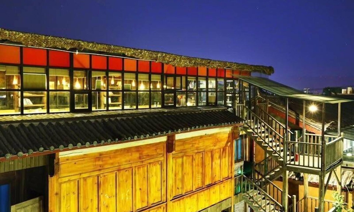 Shuhe Old Town Hostel | Lijiang Desti Youth Park Hostel