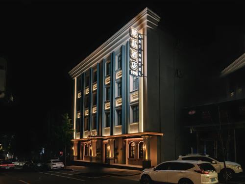 Dengfeng Hotel | Lijing Boutique Hotel Songshan Scenic Area location