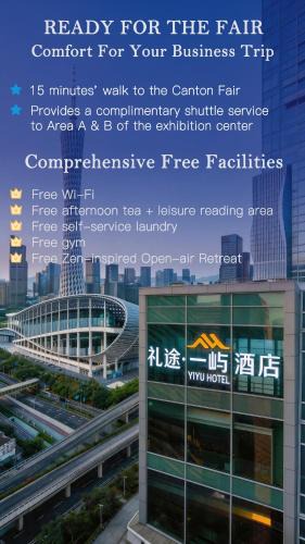 Pazhou Residential District Hotel | LIKTO-YIYU Hotel Guangzhou Pazhou Exhibition Canton Tower Branch