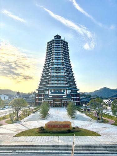 Qiandongnan Hotel | Lingnan Oriental Hotel, Dongxiang