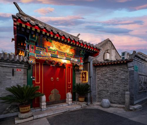 Downtown Beijing Hotel | Liuli Tile Courtyard Hotel Tian Anmen Wangfujing Houhai