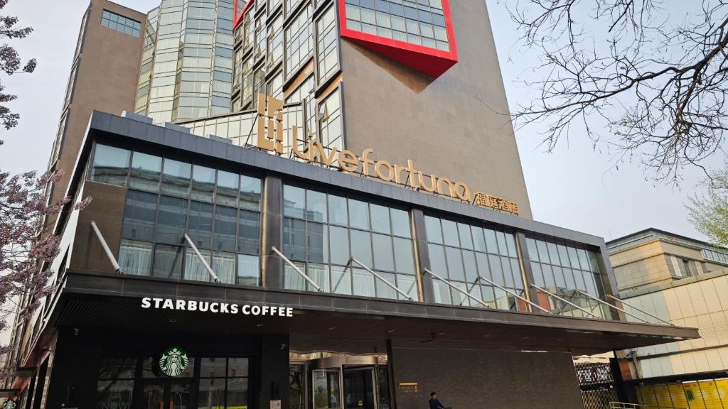 Beijing Central Business District Hotel | Livefortuna Hotel