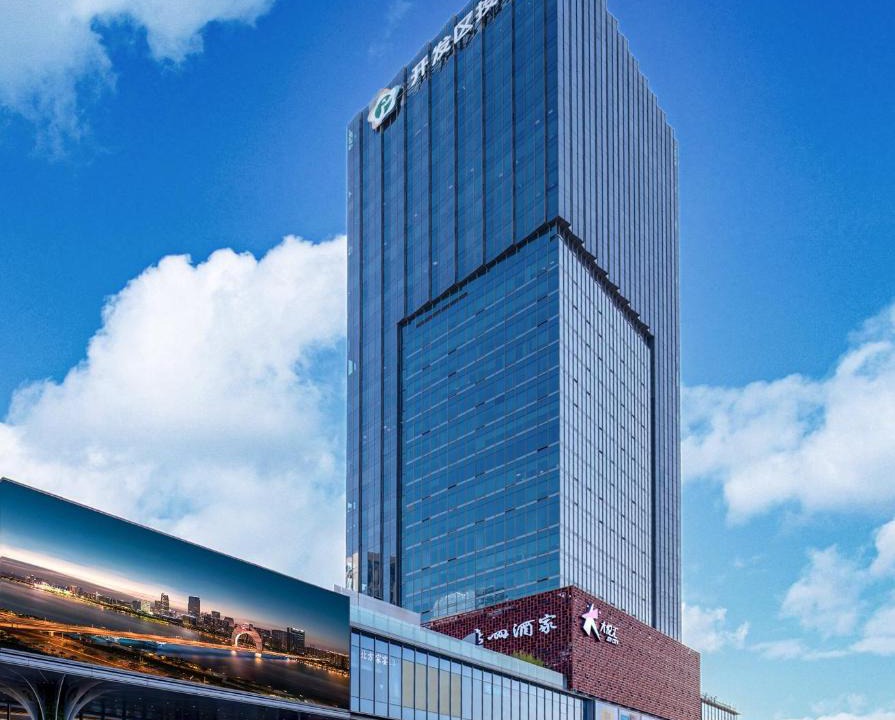 Guangzhou Science City Apartment | Livetour Hotel Shenzhou Road Metro Guangzhou