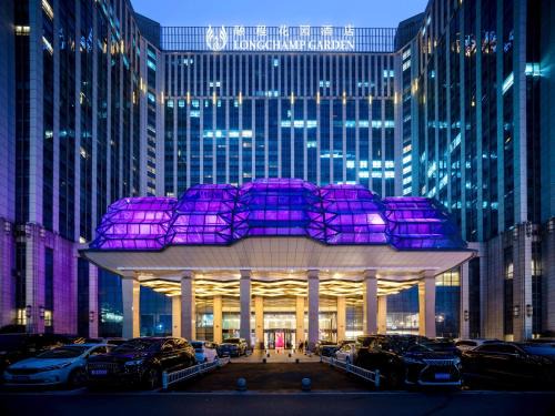Yu Hua Hotel | Longchamp Garden