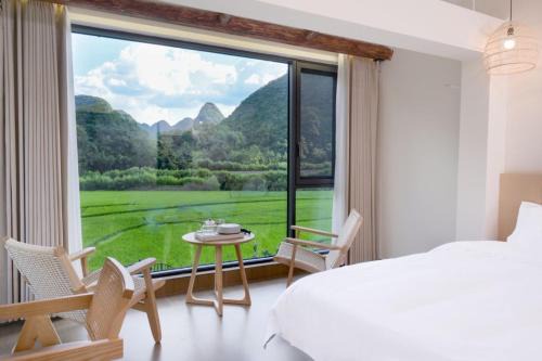Xixiu District House | Longfu Rice Paddy Homestay