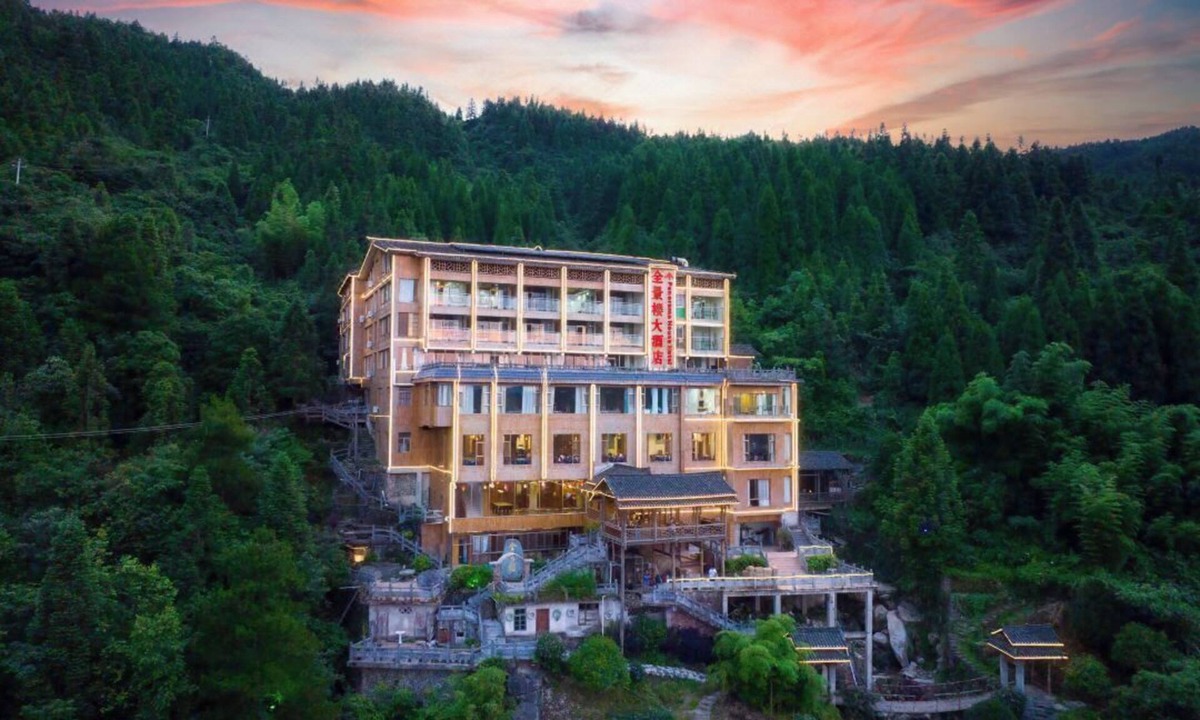 Longsheng Hostel | Longji Panorama Hotel