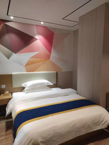 Tianhe Hotel | Longxiang intelligent Hotel