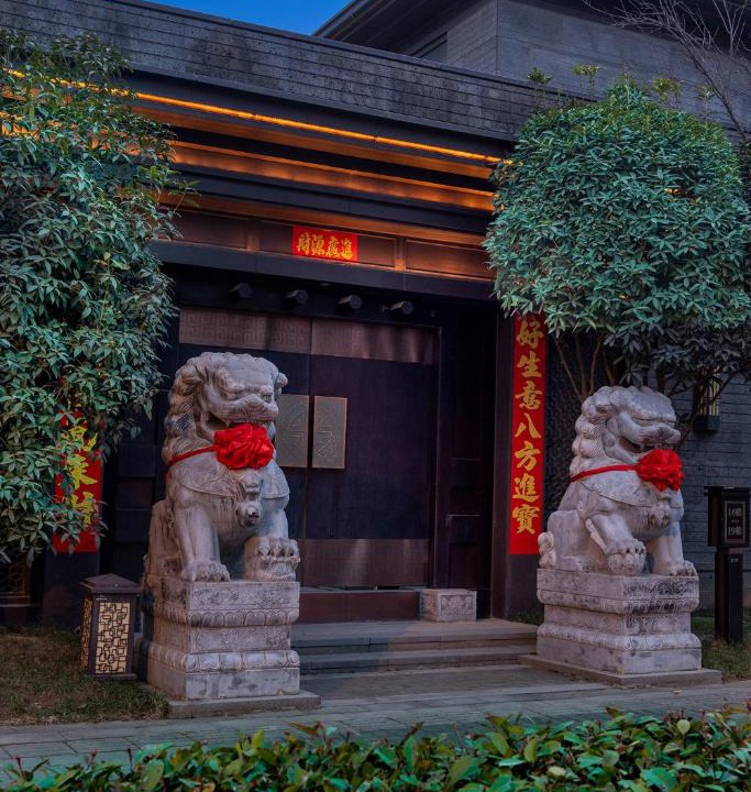 Xincheng Hotel | Luming Courtyard Xian Chinese Courtyard by the City Wall