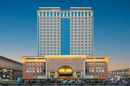 Jian Xi Hotel | Luoyang Friendship Hotel (Peony Square Metro Station)