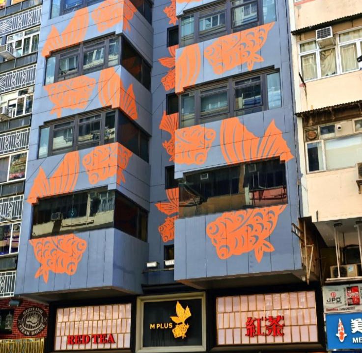 Prince Edward Hotel | M Plus Hotel