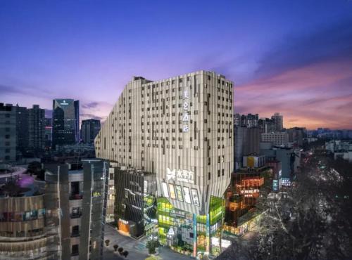 Fuzimiao Area Hotel | Madison Hotel Nanjing Confucius Temple