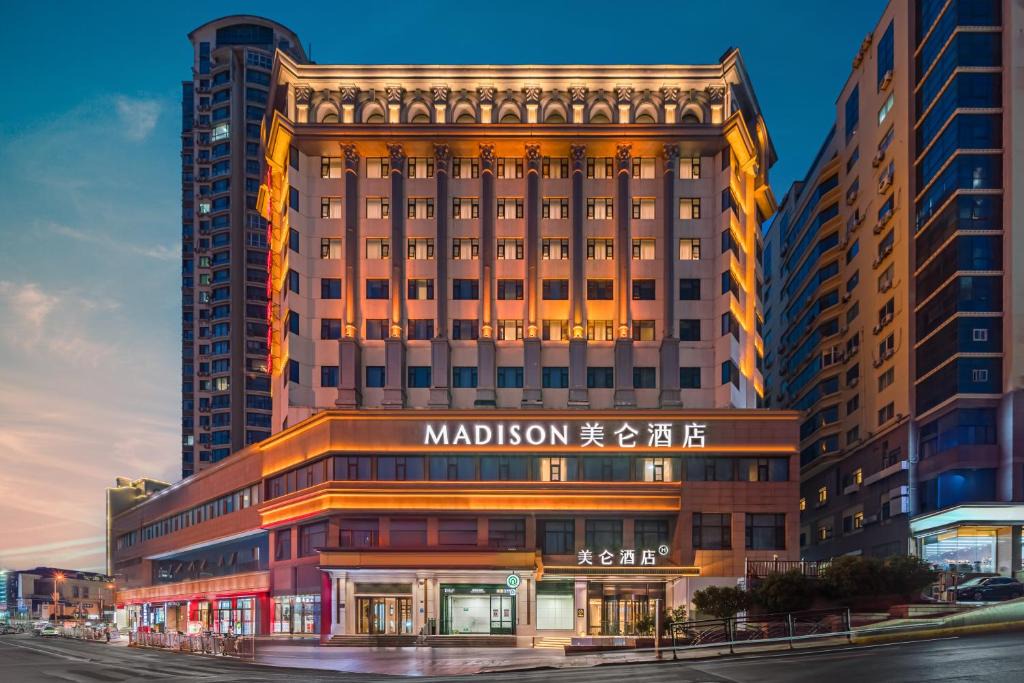 Zhanqiao Hotel | Madison Hotel Qingdao Railway Station Zhanqiao Seaview