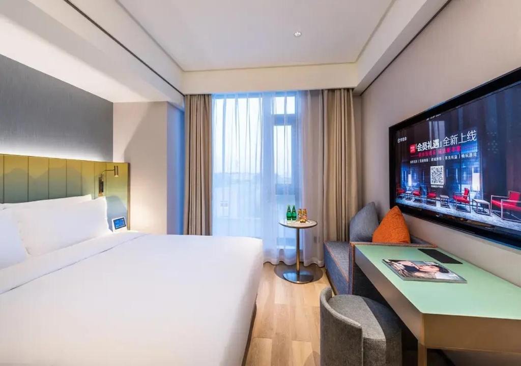 Downtown Beijing Hotel | Manxin Hotel Beijing Temple of Heaven