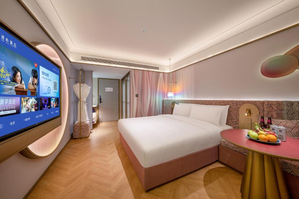 Haidian Hotel | Manxin Hotel Beijing Zhongguancun Suzhou Street