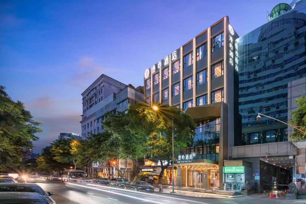 Jinjiang Hotel | Manxin Hotel Chengdu Chunxi Taikoo Li