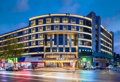Chongchuan Hotel | Manxin Hotel, Renmin Middle Road, Nantong