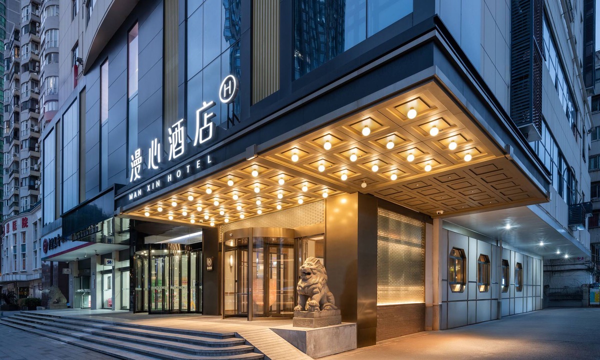 Jiang Han Hotel | Manxin Hotel Wuhan Hankou Xinhua Road
