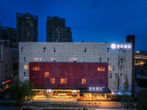 Caidian District Hotel | Manxin Hotel Wuhan Zhuankou Sports Center Guobo