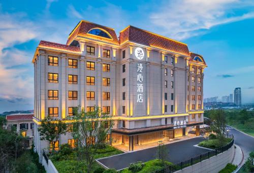 Huangdao Hotel | Manxin Qingdao Golden Beach Beer City Seaview Hotel