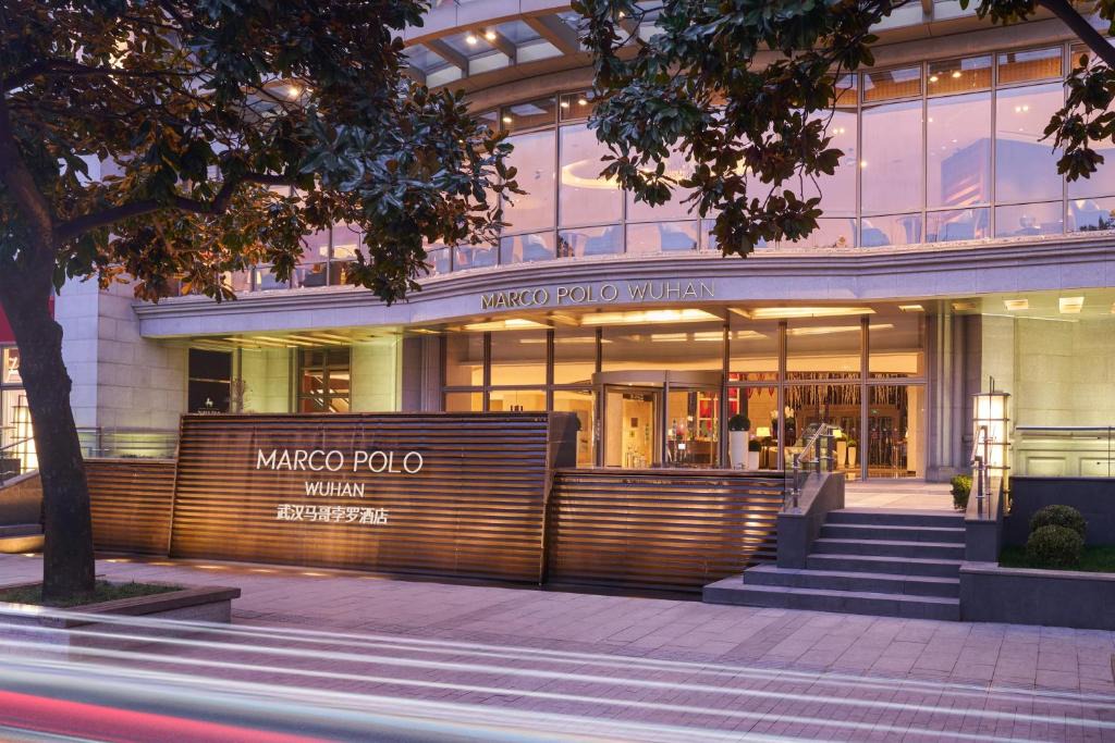 Jiang'an District Hotel | Marco Polo Wuhan