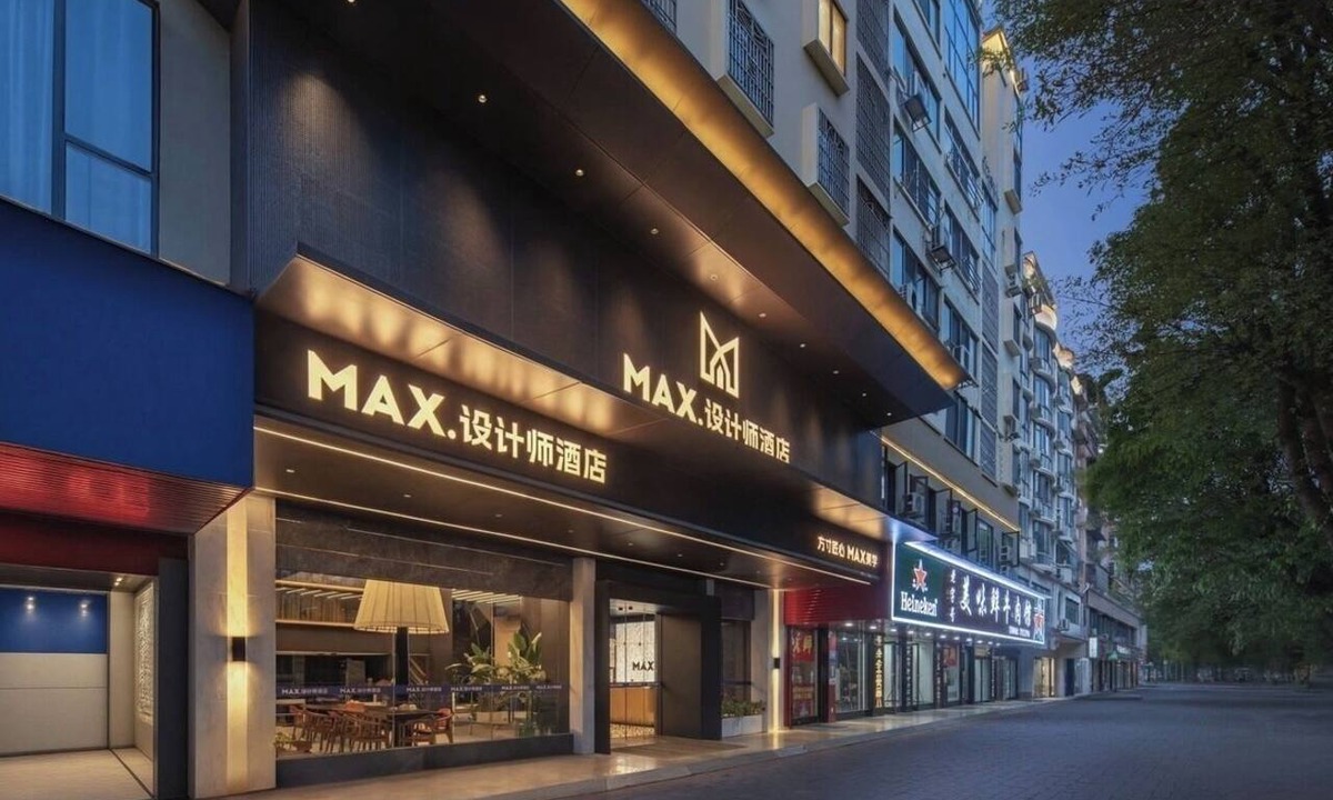 Zhanggong District Hotel | MAX Designer Hotel-Ganzhou Xintiandi