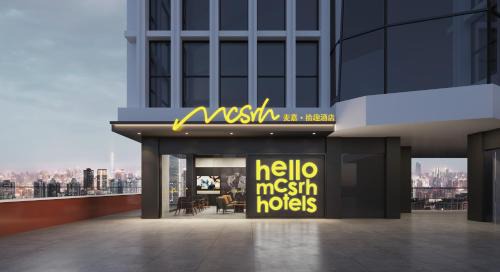 Shahepu Hotel | Mcsrh Hotel-ChengDu Jiuyanqiao