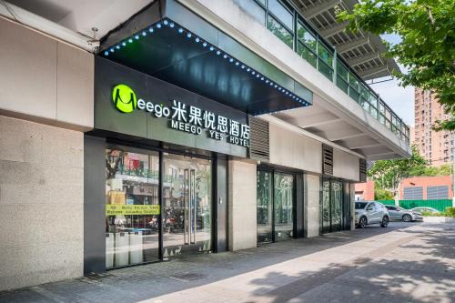 Jing'an Hostel | Meego Yes Hotel