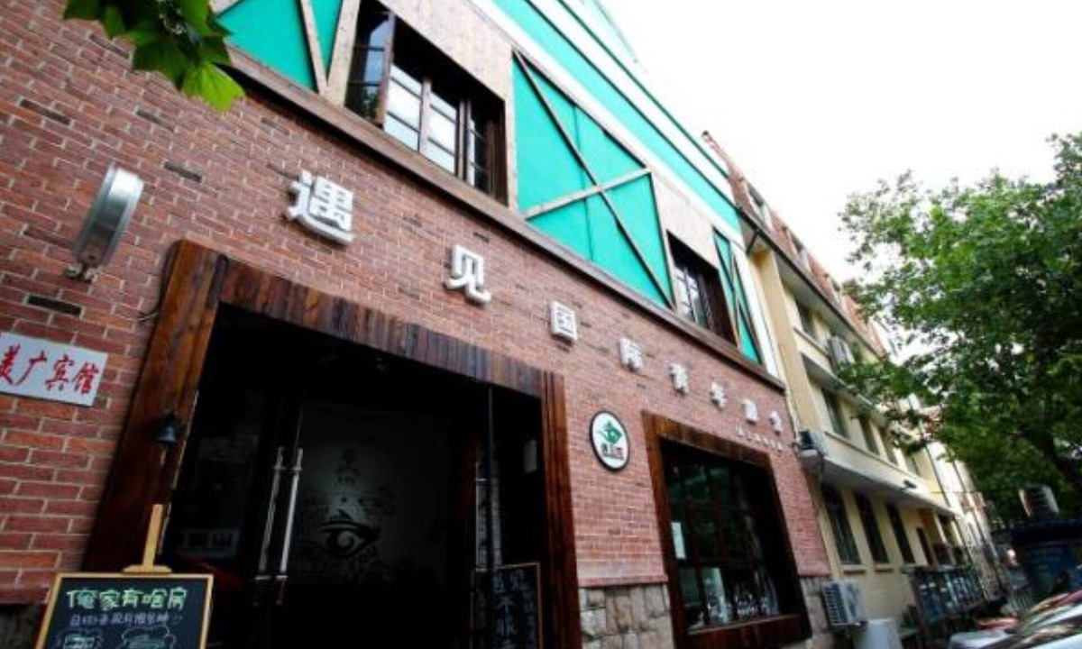 Zhanqiao Hostel | Meet int'l Youth Hostel Zhejiang Rd