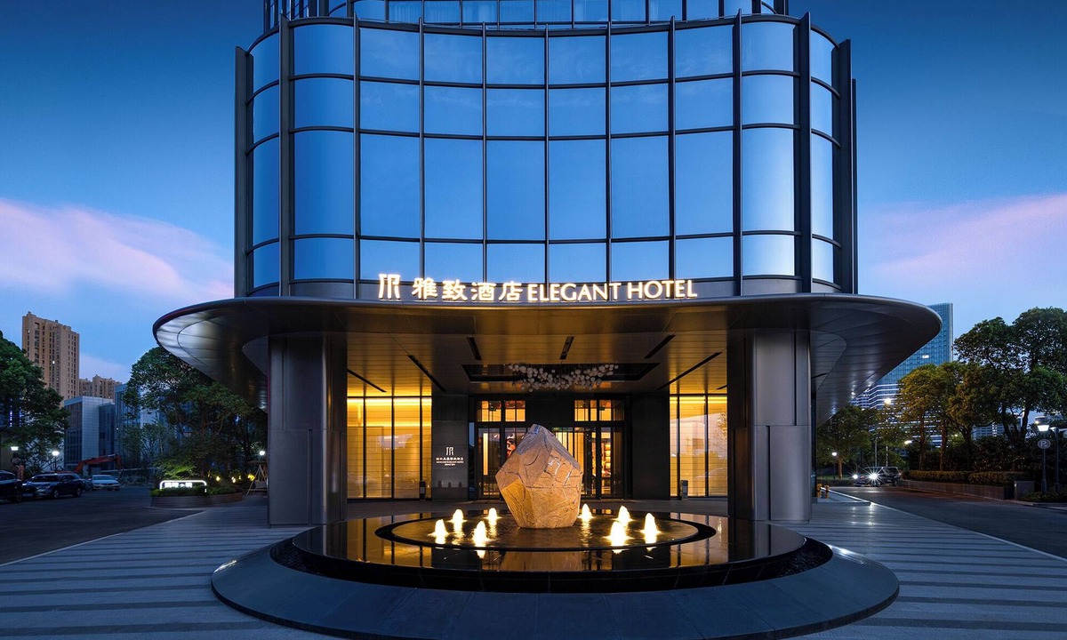Shangyu Hotel | Mehood Elegant Hotel Shaoxing Shangyu