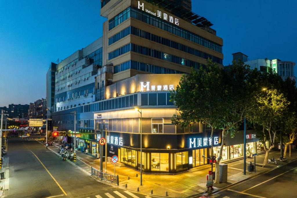 Lianyungang Hotel | Mehood Hotel Lianyungang Yanhe Lane High-speed Railway Station