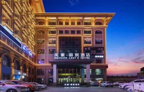 Aletai Hotel | Mehood Lestie, Altay Lake View Square