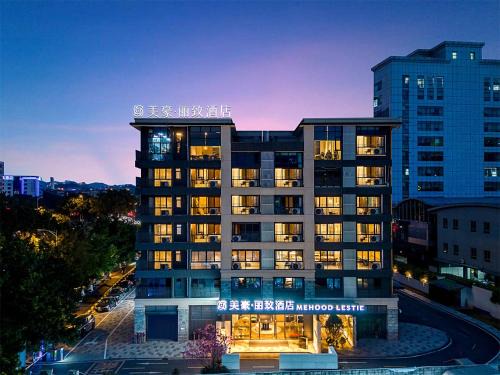 Guangzhou Hotel | MEHOOD LESTIE Hotel Guangzhou Tianhe Financial City
