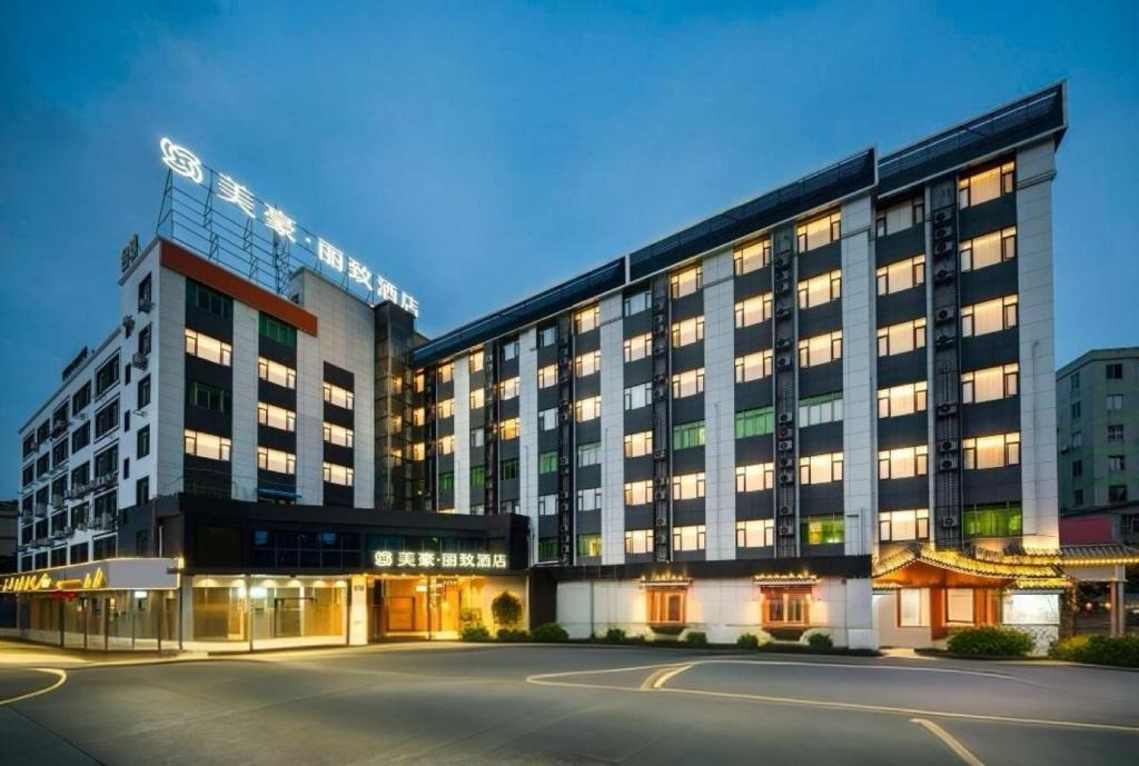Panyu Hotel | Mehood Lestie Hotel Yuangang Metro Station