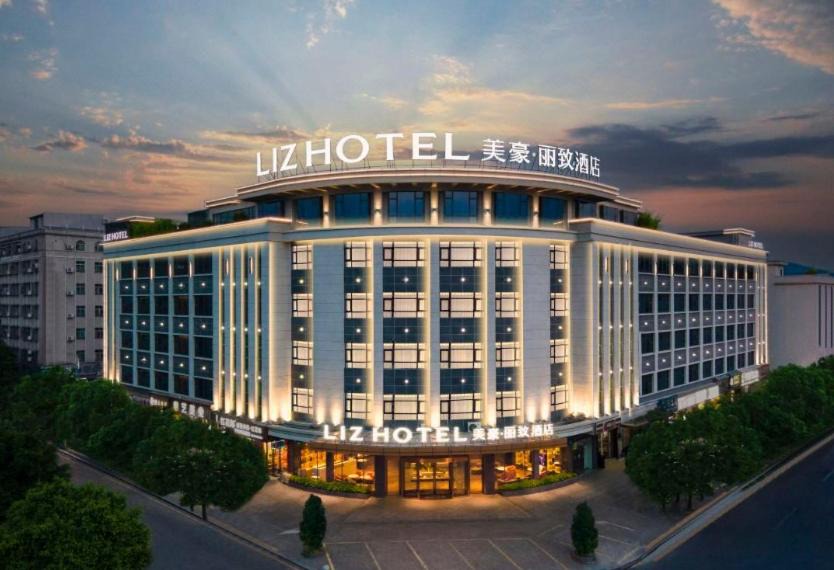 Huadu Hotel | Mehood Lestie, Huadu Sunac Cultural Tourism City Shiling