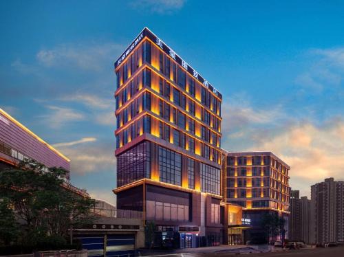 Xiaodian Qu Hotel | Mehood Lestie, Taiyuan South Railway Station