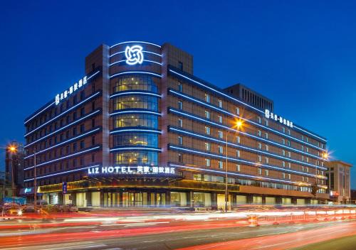 Nankai Hotel | Mehood Lestie, Tianjin Changhong Park
