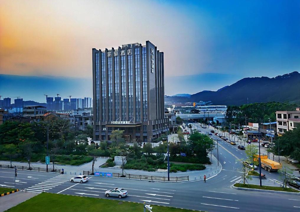 Zengcheng Hotel | Mehood Theater Hotel, Guangzhou Zengcheng
