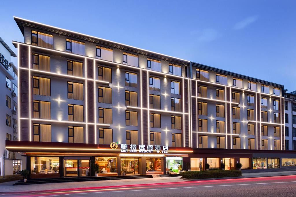Wulingyuan Hotel | MEI CEN Resort Hotel