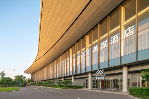 Langfang Hotel | Meichen Hotel Beijing Daxing International Airport