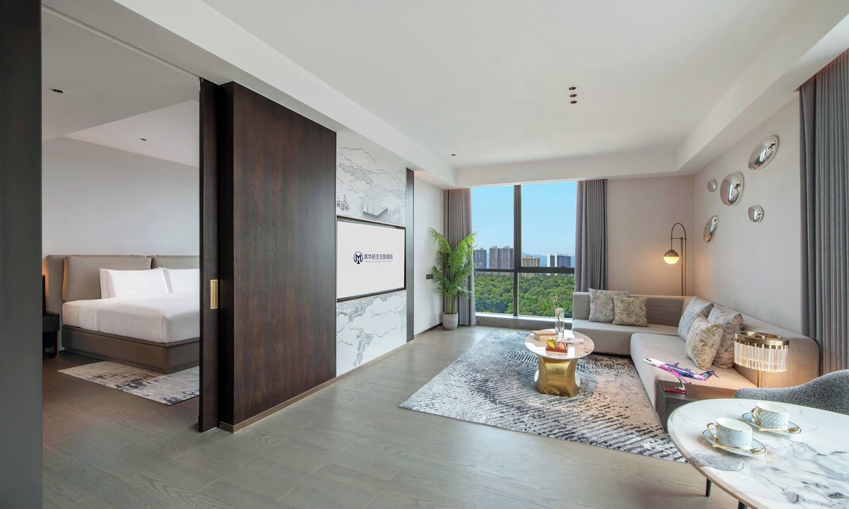 Huadu Hotel | Meihua Airlines Theme Hotel