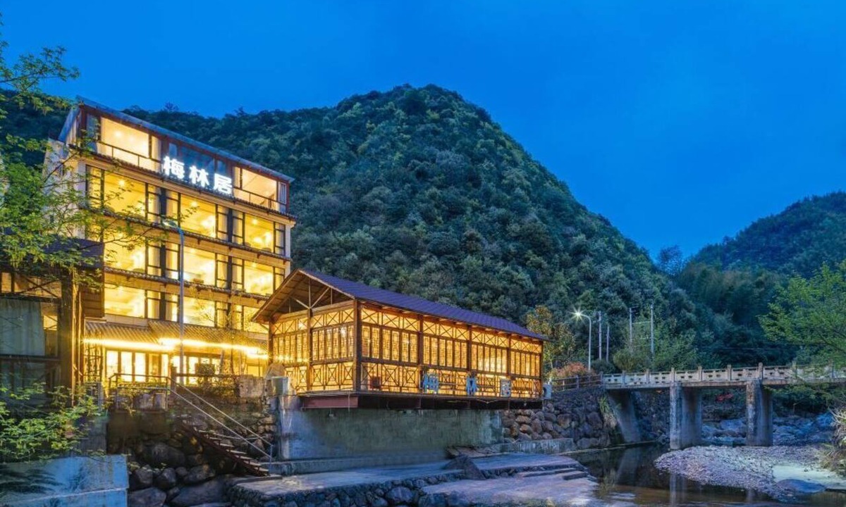 Tonglu County Hotel | Meilinju Hostel