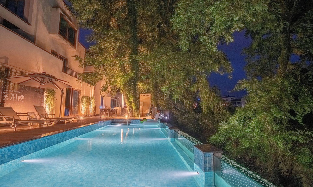 Huizhou District Hotel | Mengxi Bieyuan Forest Resort Hotel