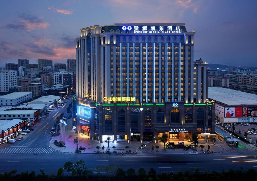 Chenghai Hotel | Menshine Gloria Plaza Hotel