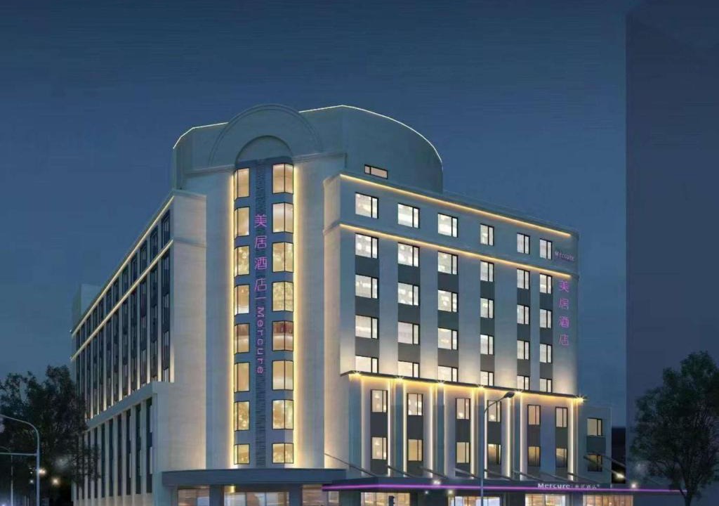 Dongcheng Hotel | Mercure Beijing Anzhen Olympic Center