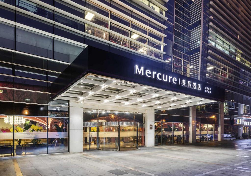 Haidian Hotel | Mercure Beijing Zhongguancun