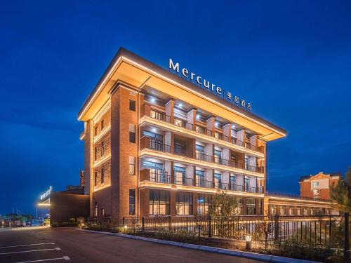 Changbai Mountain North Slope Hotel | Mercure Changbai Mountain North