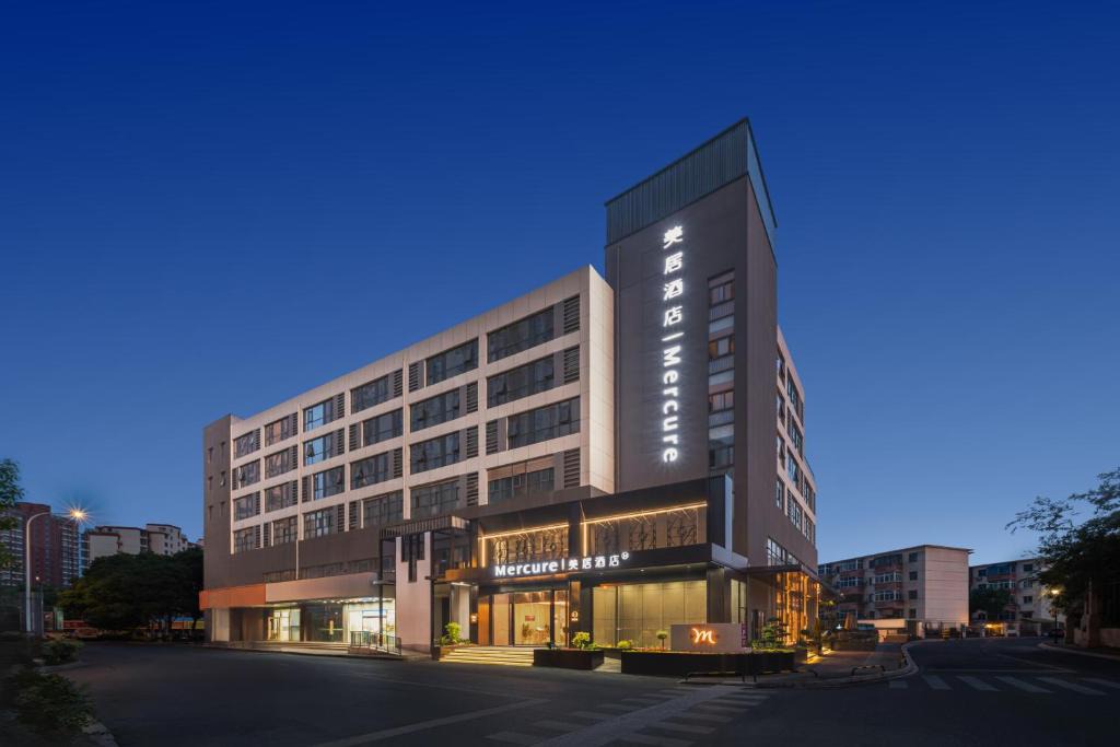 Zhonglou Qu Hotel | Mercure Changzhou Qingguo Lane