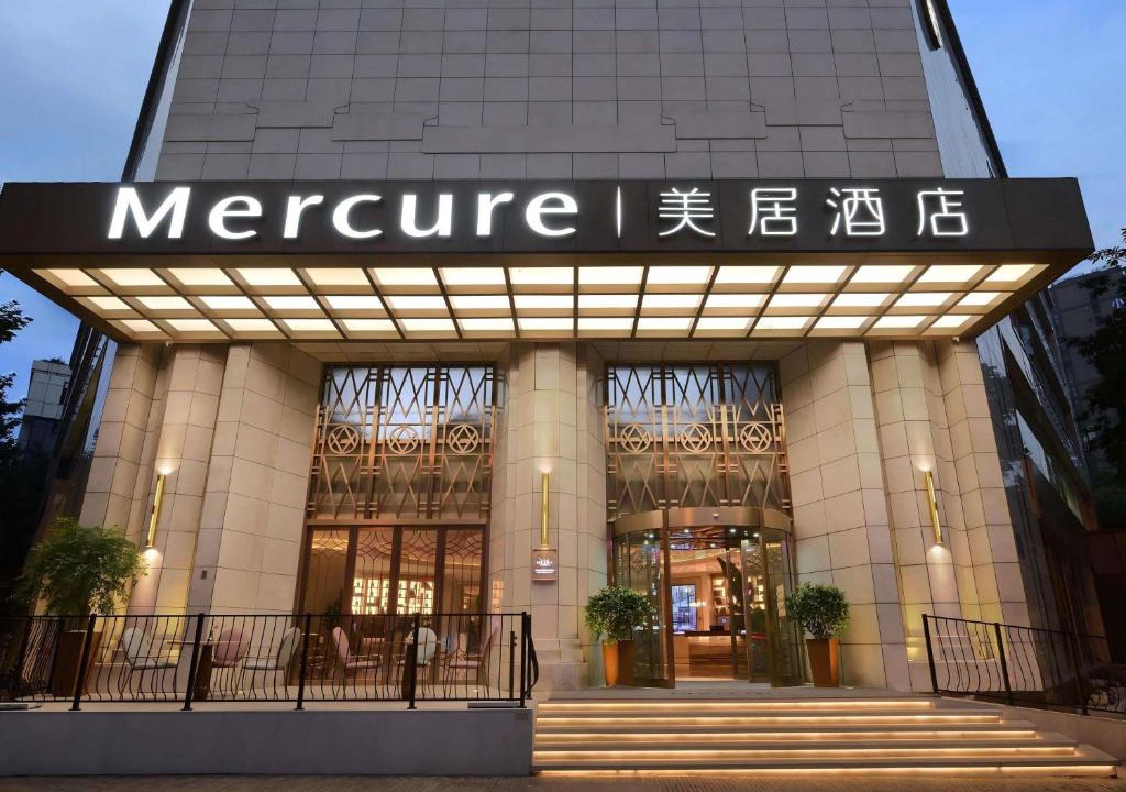Chengdu City Centre Hotel | Mercure Chengdu Kuanzhai Alley Central