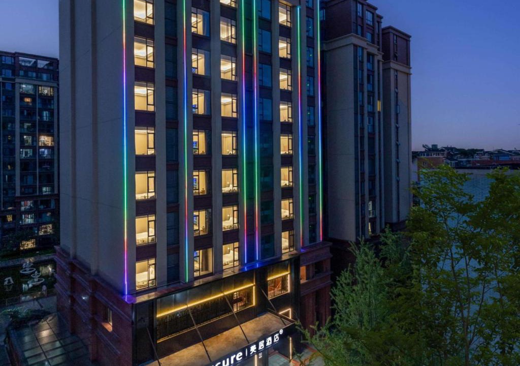 Shuangliu County Hotel | Mercure Chengdu Shuangliu International Airport
