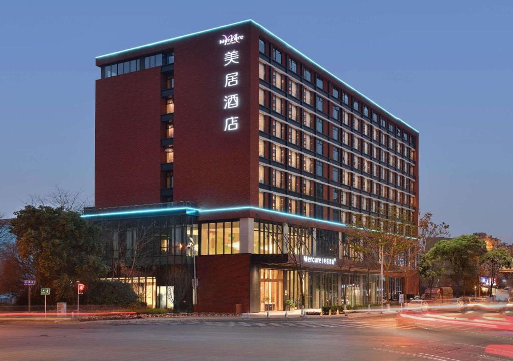Shuangliu District Hotel | Mercure Chengdu Shuangliu